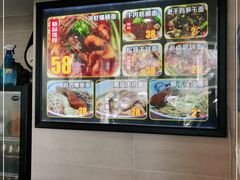 -囿面传统制面馆(中央路店)