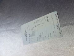 -观盐·盐帮菜(官园桥店)