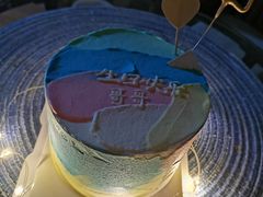 -ZIYUE CAKE线上店