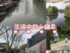 -巡塘古镇
