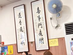 -喜莲咖啡