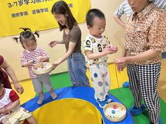 -瑞恩宝感统训练·语言提升·蒙氏托育中心