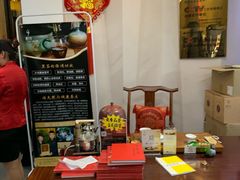 -东方红酒楼(知春路店)