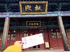 -大槐树寻根祭祖园