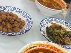 -青年路烩面馆(绿地世纪城店)