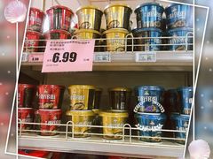 -奥士凯物美(新兴里店)