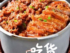 -达旺·鸡毛店(巴南万达店)