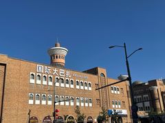 -新疆国际大巴扎