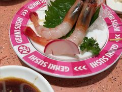 -元气寿司(金光华店)