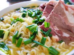 白切羊肉-东山矮马桶羊肉(太湖东山店)