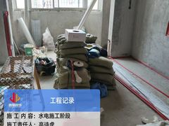 -居丽装饰空间设计(总部)