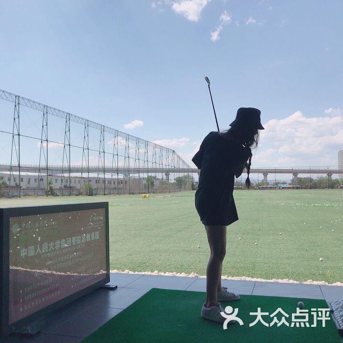 龙城高尔夫俱乐部图片-北京高尔夫场-大众点评网