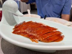 雍正烤鸭-花家怡园(四合院总店)