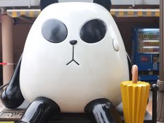 -九龙公园