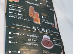 -添好运(武商MALL店)