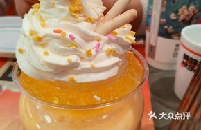 Mango Ice in Jar