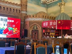 -伊带伊路新疆美食府(呼家楼店)
