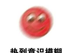 -莱真牛碳火烤肉(合肥旗舰店)