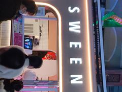 -Sweeney冰淇淋