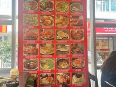 -古代饭堂(冠亚店)