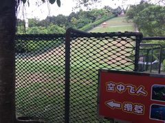 -梅州雁山湖国际花园度假区