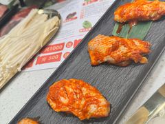 -汉拿山(金源店)