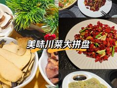 -一善菌·云南菌汤·云南菜(银泰城店)