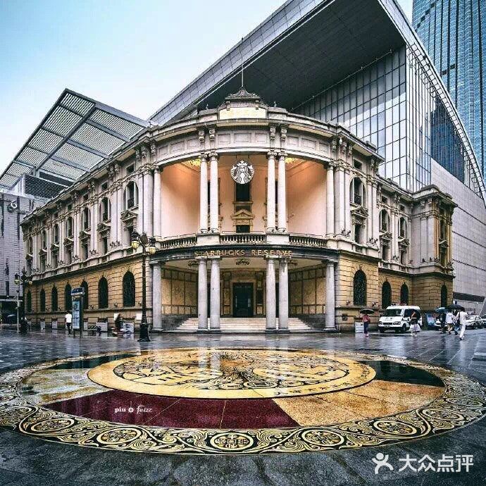 你好，天津！亮相的时候