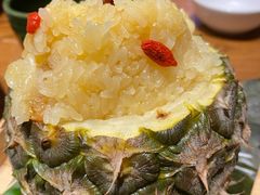 -云海肴云南菜·蒸汽石锅鱼(北京良乡华冠店)