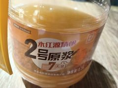 -永红源啤酒·烧烤·海鲜·大排档(青特城店)