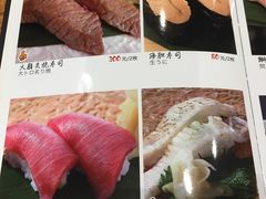 菜单-酒吞(七宝领展广场店)
