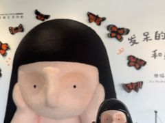-辰熙ACX星海艺术中心