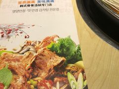 -韩香福脊骨汤锅(上杭路店)