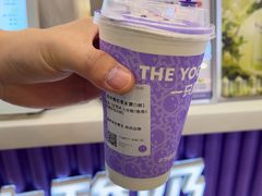 -一只酸奶牛(来福士店)