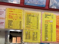 -明呈黄鱼面馆(斜土路店)