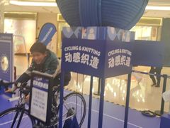 -上海世纪汇广场