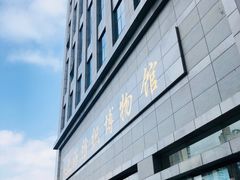 -上海纺织博物馆