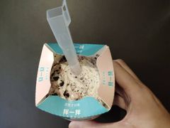 -麦当劳(电白服务区店)