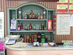 -华春餐馆(鱼山路店)