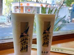 -青年春(碧螺春奶茶·双塔市集创始店)