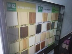 -印堂精品装饰丨一站式装修(宜山店)