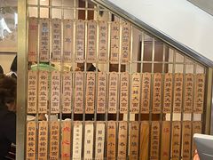 -德兴馆(广东路总店)
