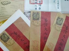 -十二宫Zodiac全息剧本杀推理馆(大世界店)