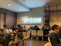 大堂-Kim's Spoon