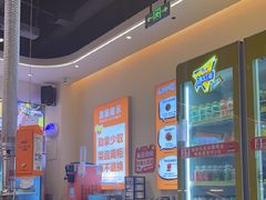-哈哈碳都·牛肋条无限自助烤肉(宝龙店)