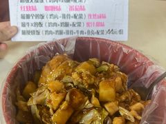 -胖哥料理(兴义里店)