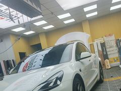 -Quantum量子膜(美即汽车贴膜店)