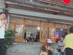 -瓦房兔(璧山店)