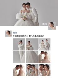 -太郎花子婚纱摄影艺术中心