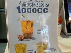 -鲜果时间(南开大悦城店)